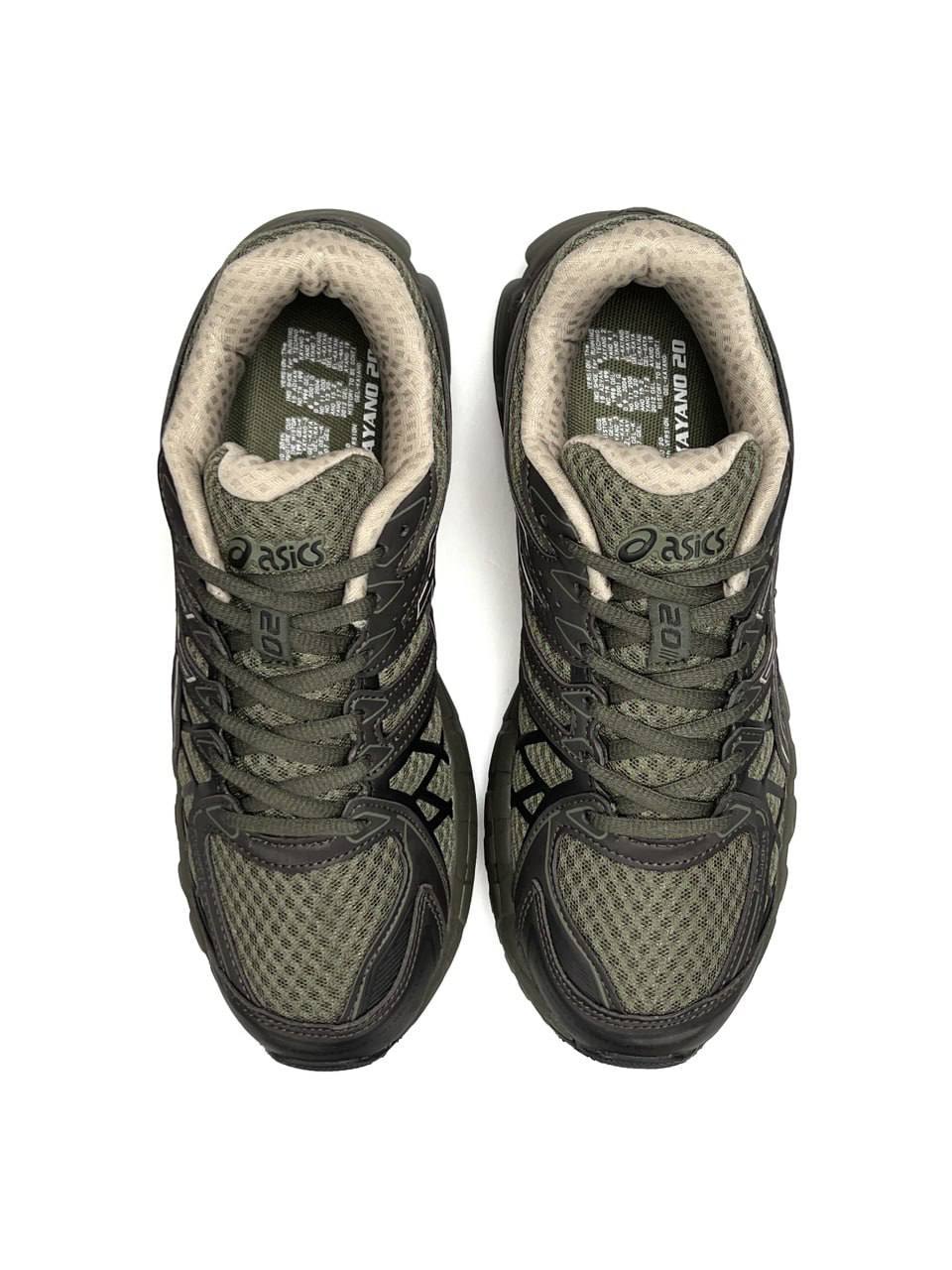 Asics Gel-Kayano 20 Obsidian Green Moss Brown