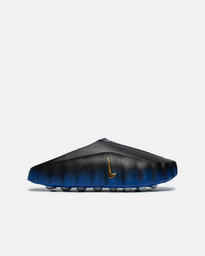 Nike Mind 001 Slide QS Hyper Royal Volt-Black