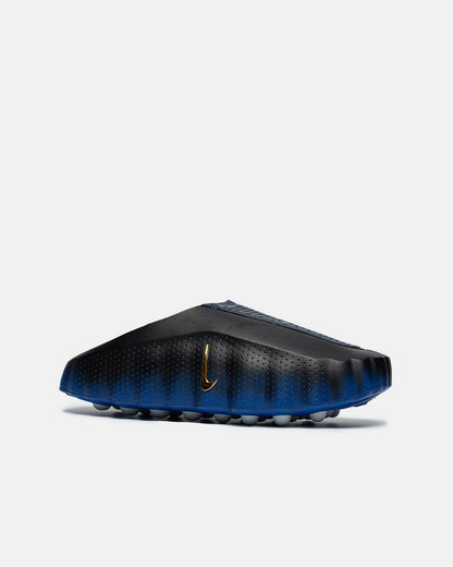 Nike Mind 001 Slide QS Hyper Royal Volt-Black