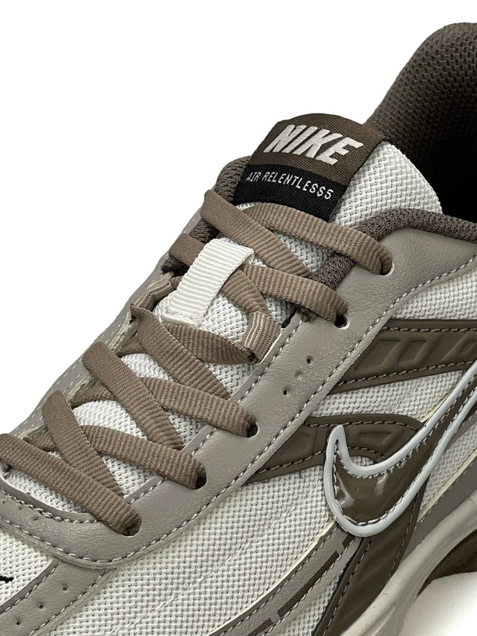 Nike Initiator Beige Brown