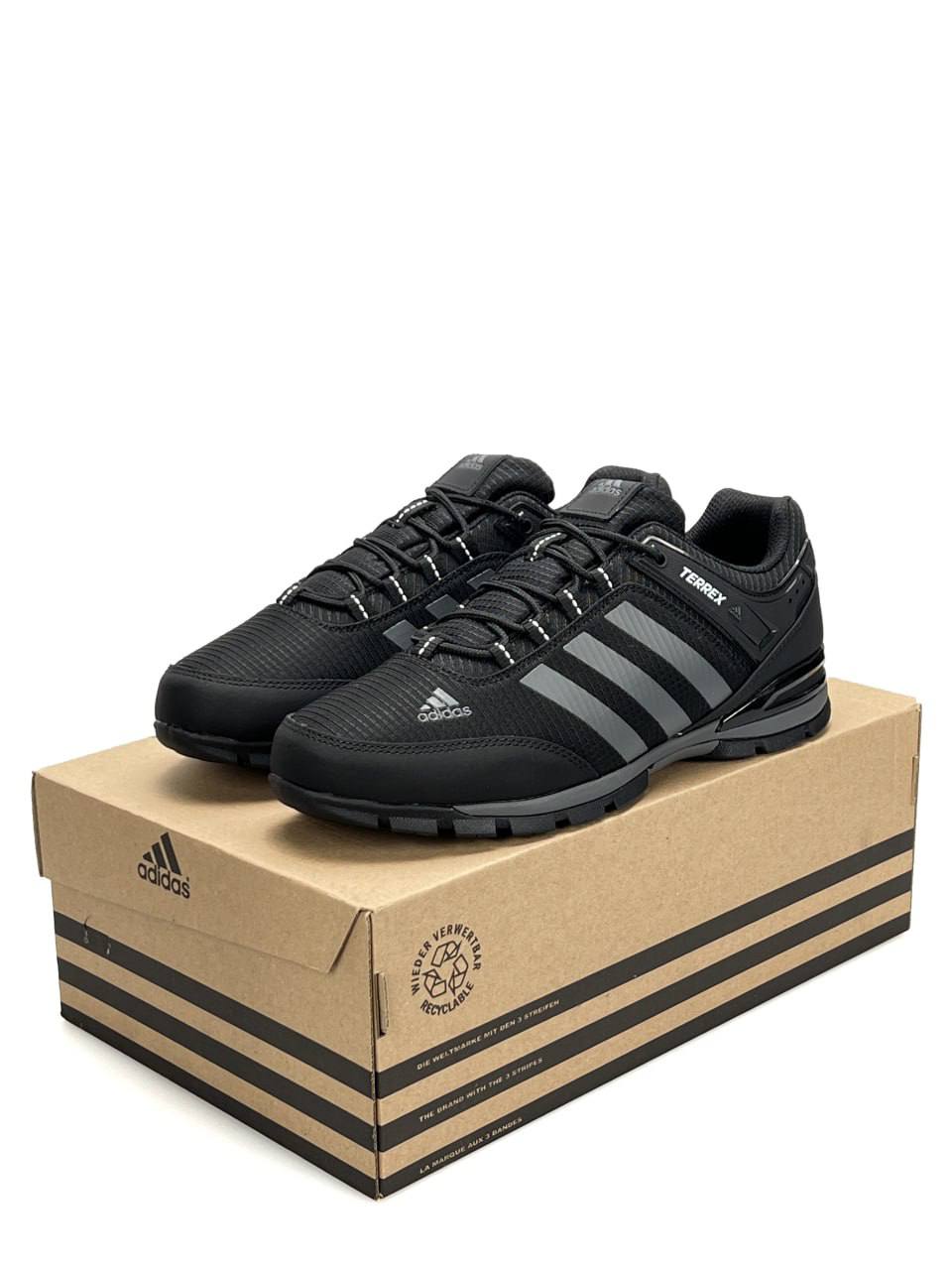Adidas Terrex 23 Black Grey