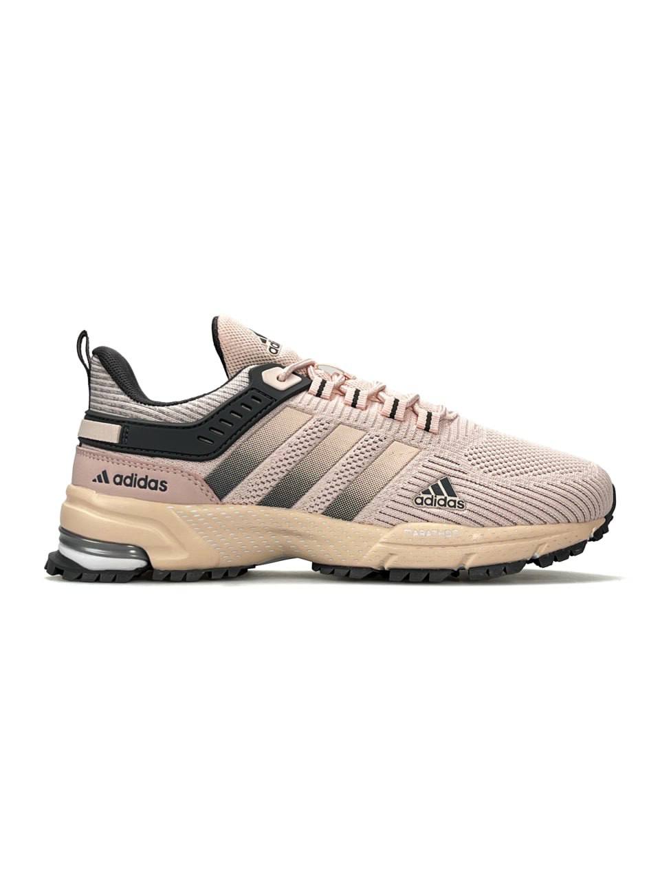 Adidas Marathon Peach Grey