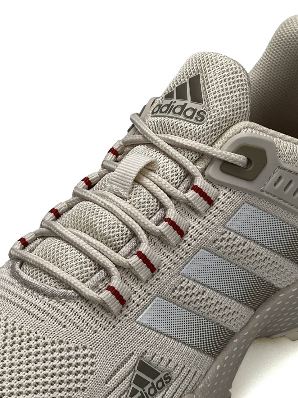 Adidas Marathon Beige