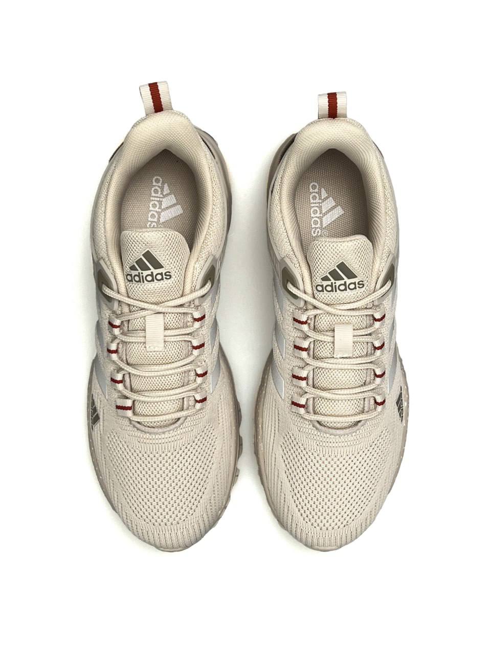 Adidas Marathon Beige