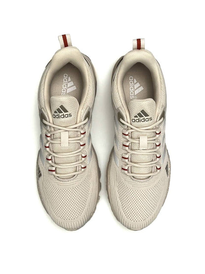 Adidas Marathon Beige