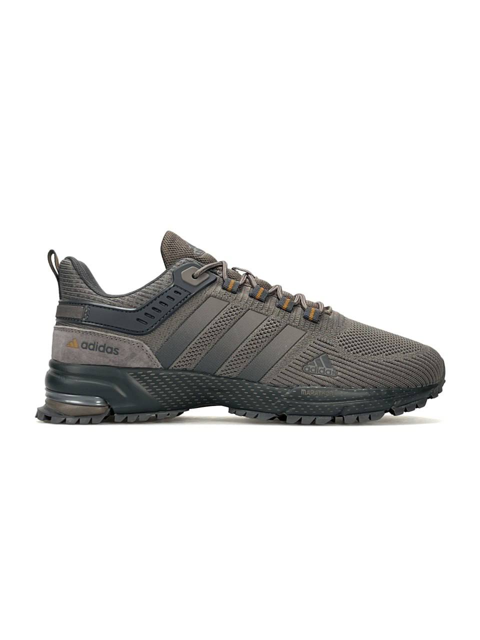 Adidas Marathon Brown Grey