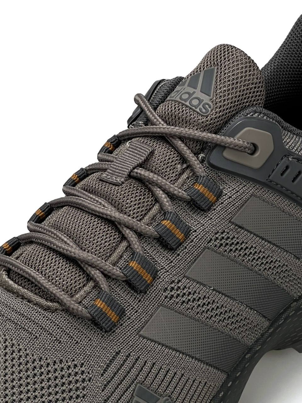 Adidas Marathon Brown Grey