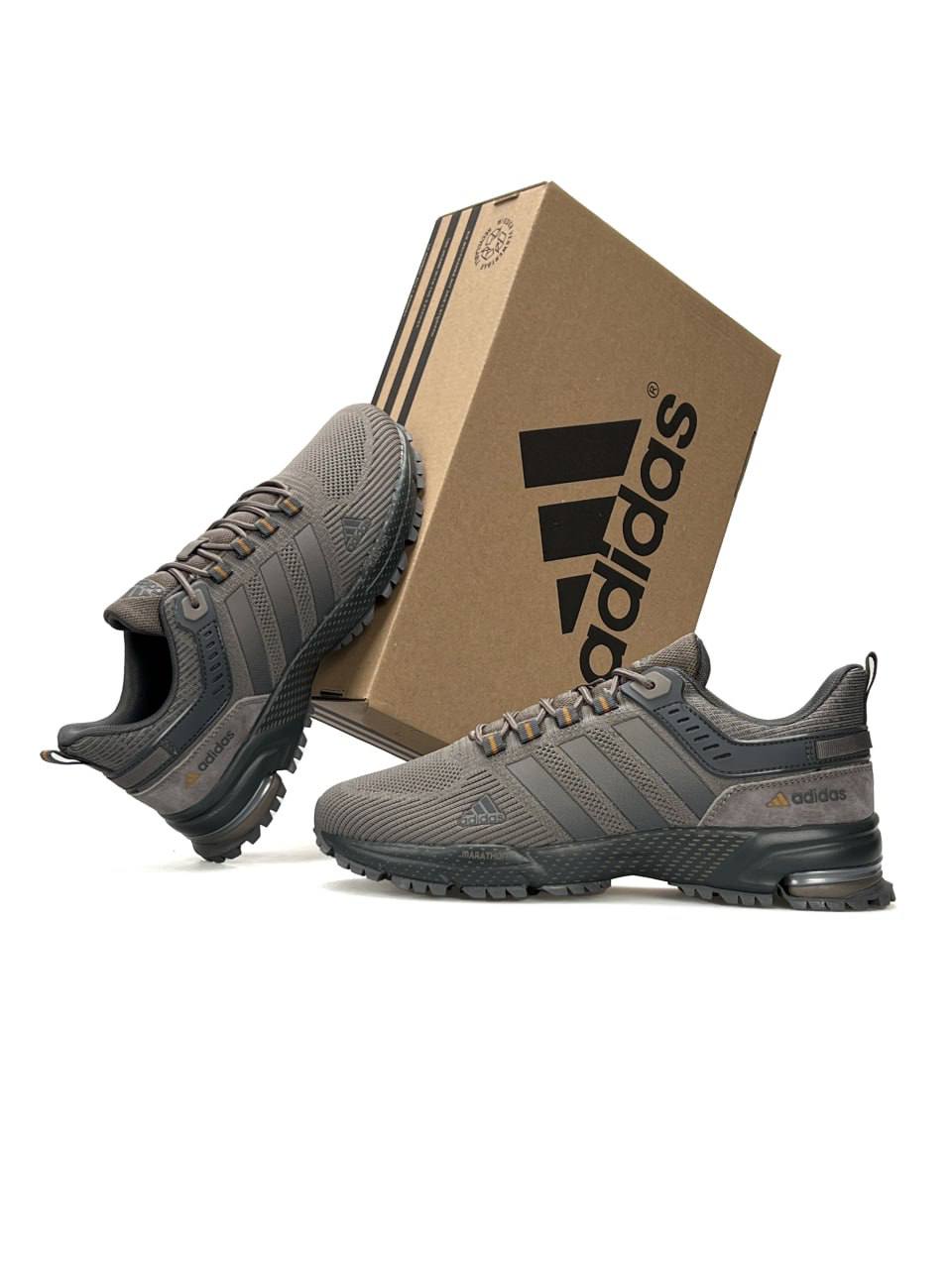 Adidas Marathon Brown Grey