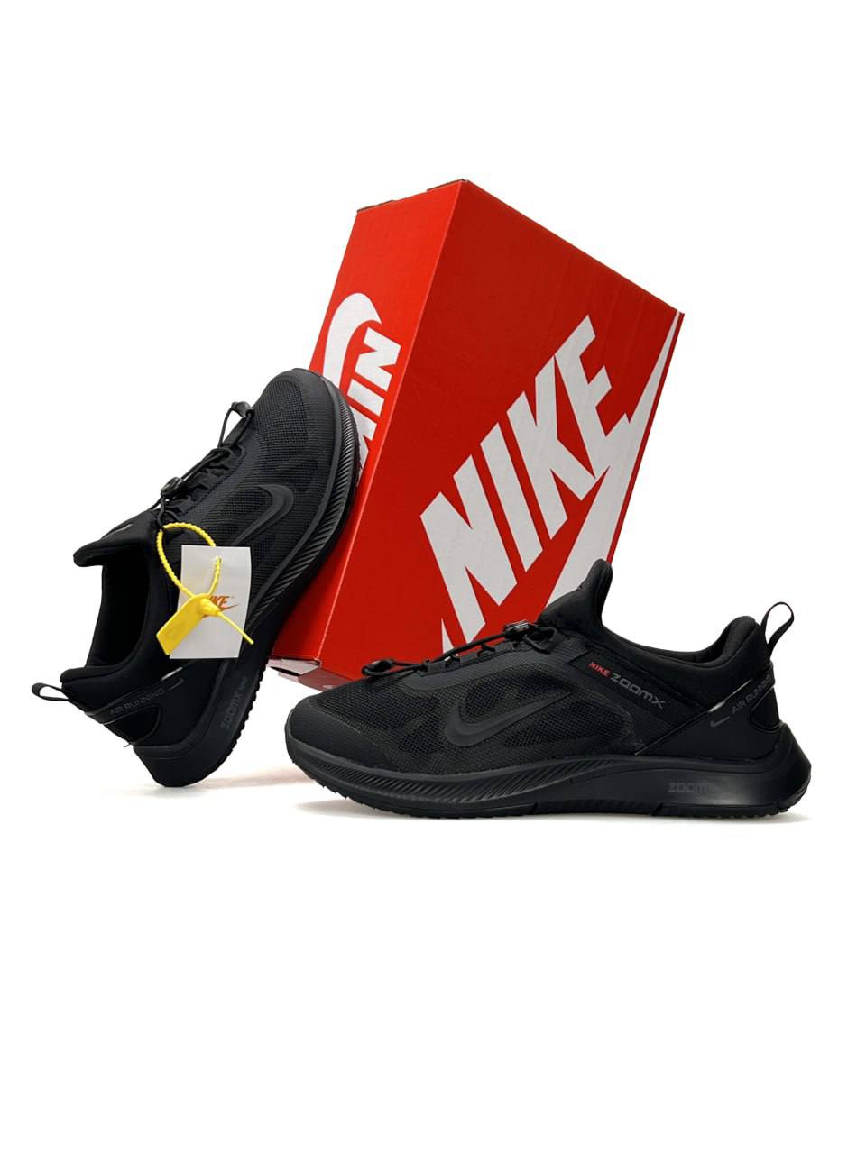 Nike Air Running All Black