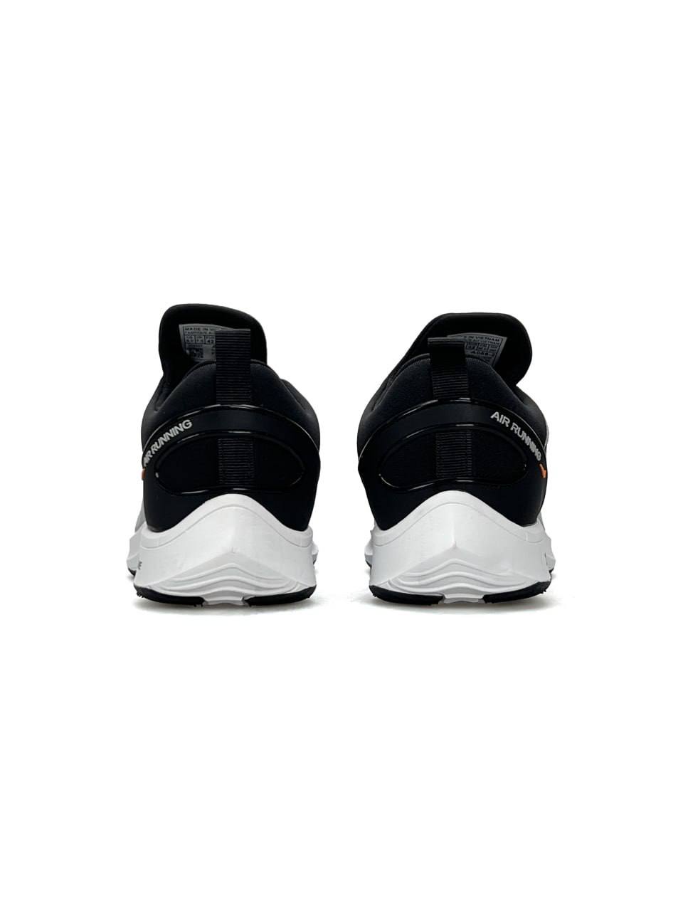 Nike Air Running Light Grey Black