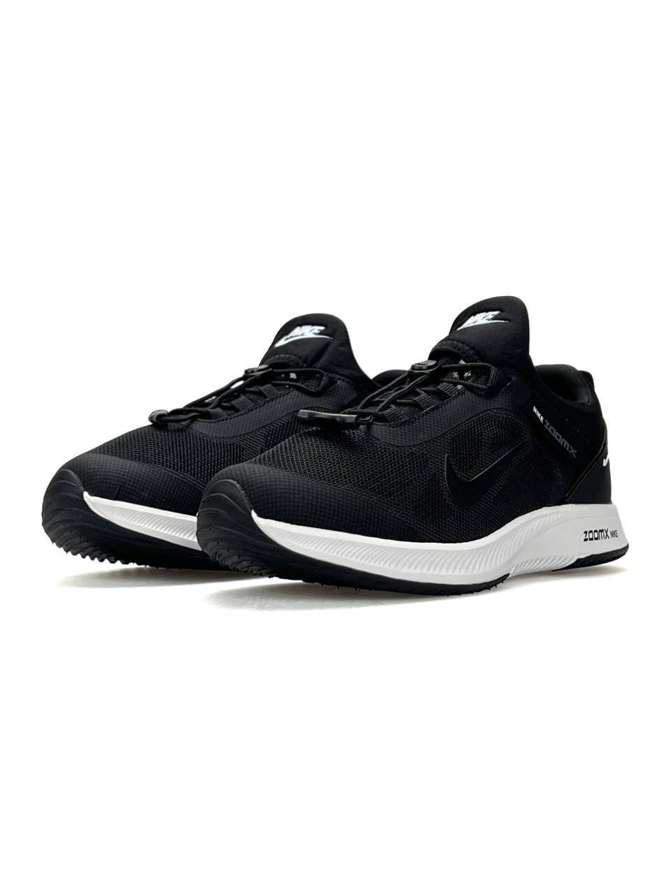 Nike Air Running Black White