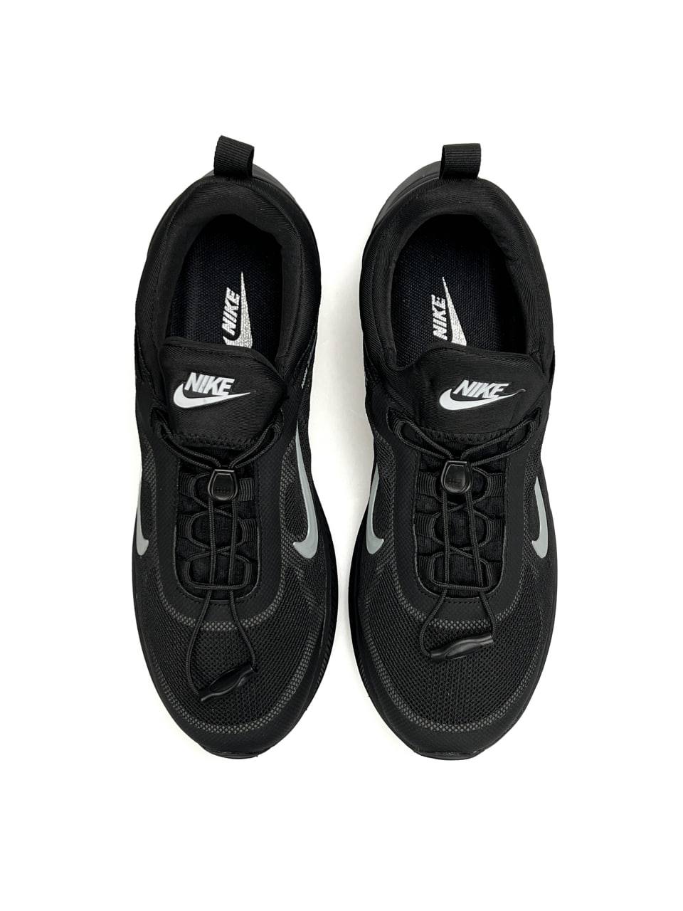 Nike Air Running Black