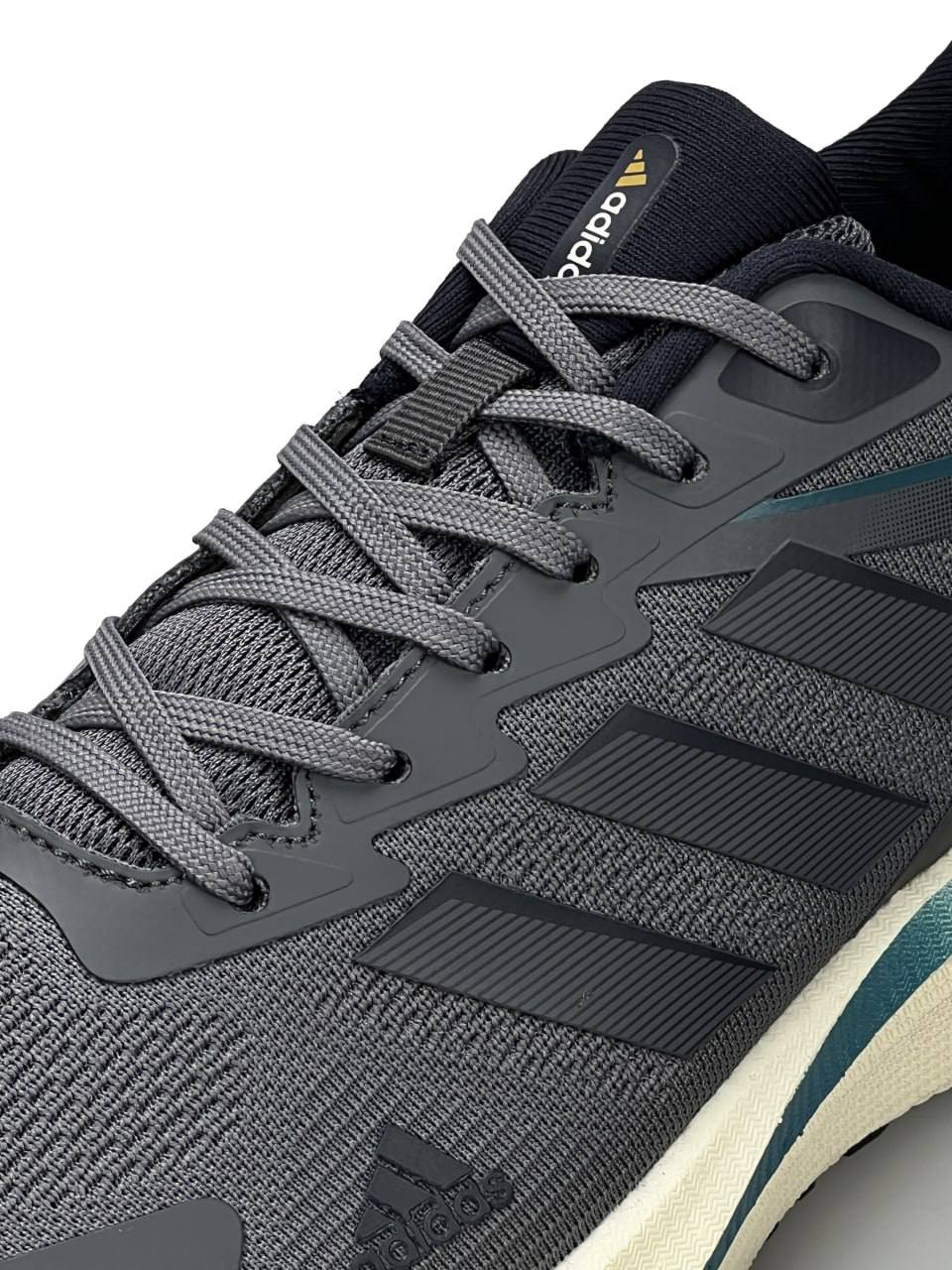 Adidas Duramo Speed Grey Beige