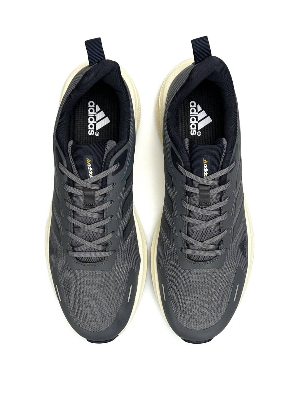 Adidas Duramo Speed Grey Beige