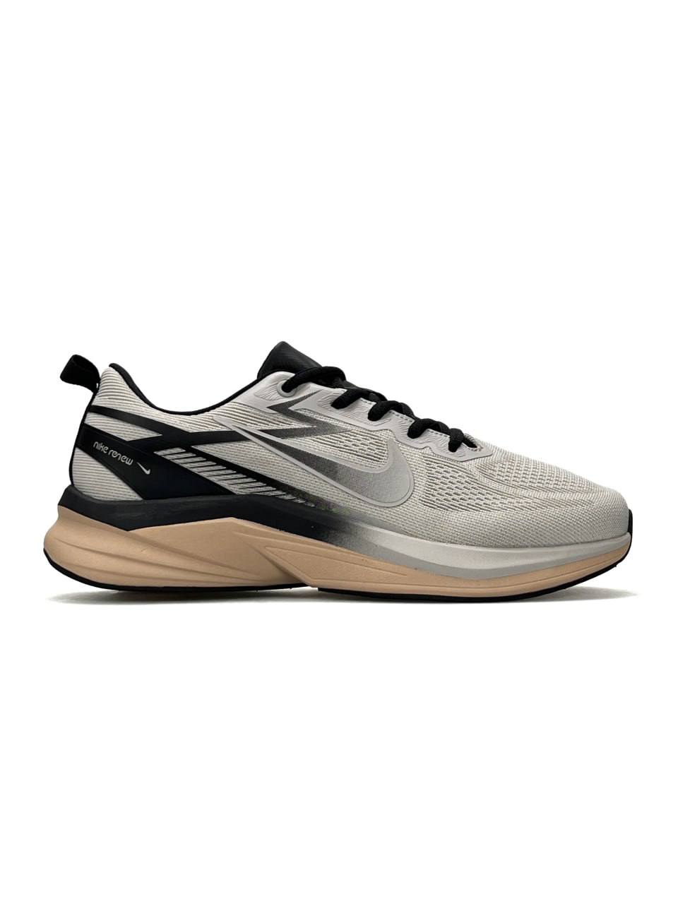 Nike Renew Light Grey Beige
