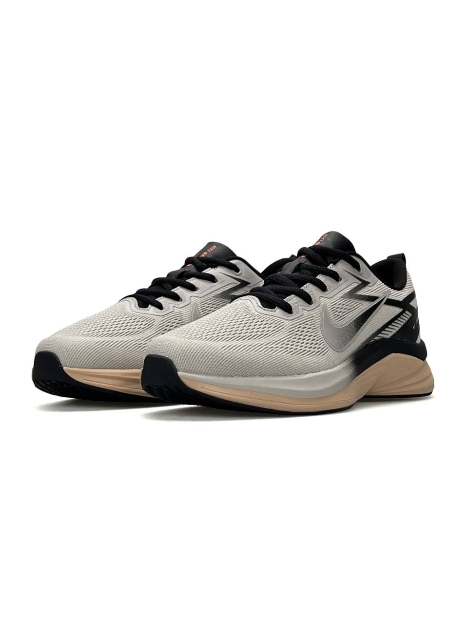 Nike Renew Light Grey Beige