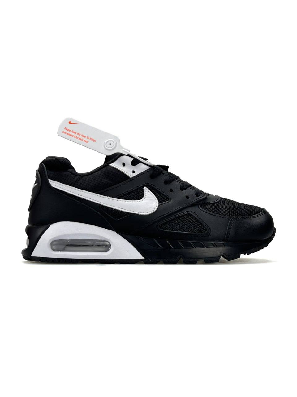 Nike Air Max IVO New Black White