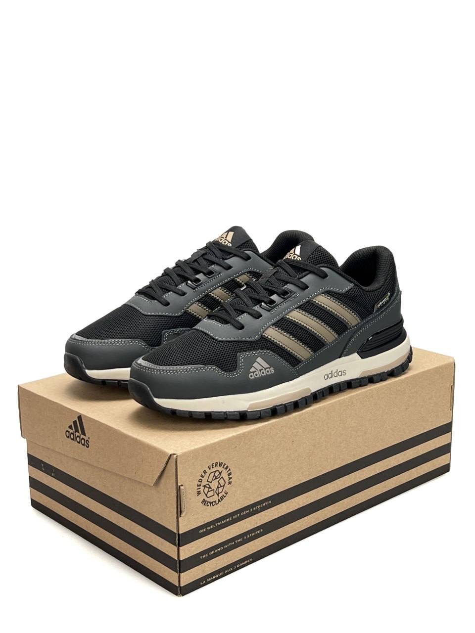 Adidas ZX 700 Grey Black Beige
