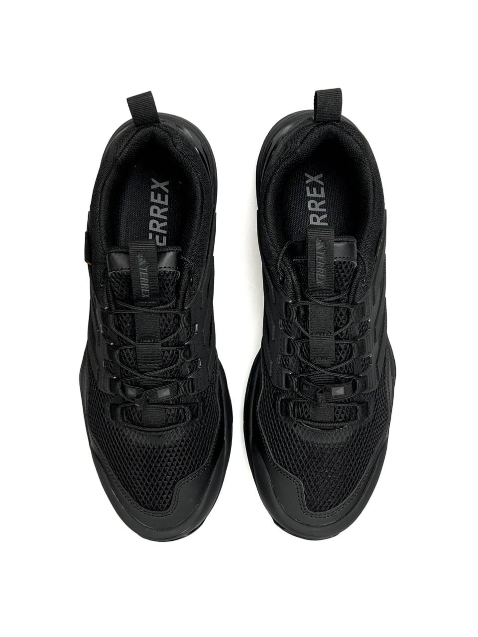 Adidas Terrex Skychaser All Black