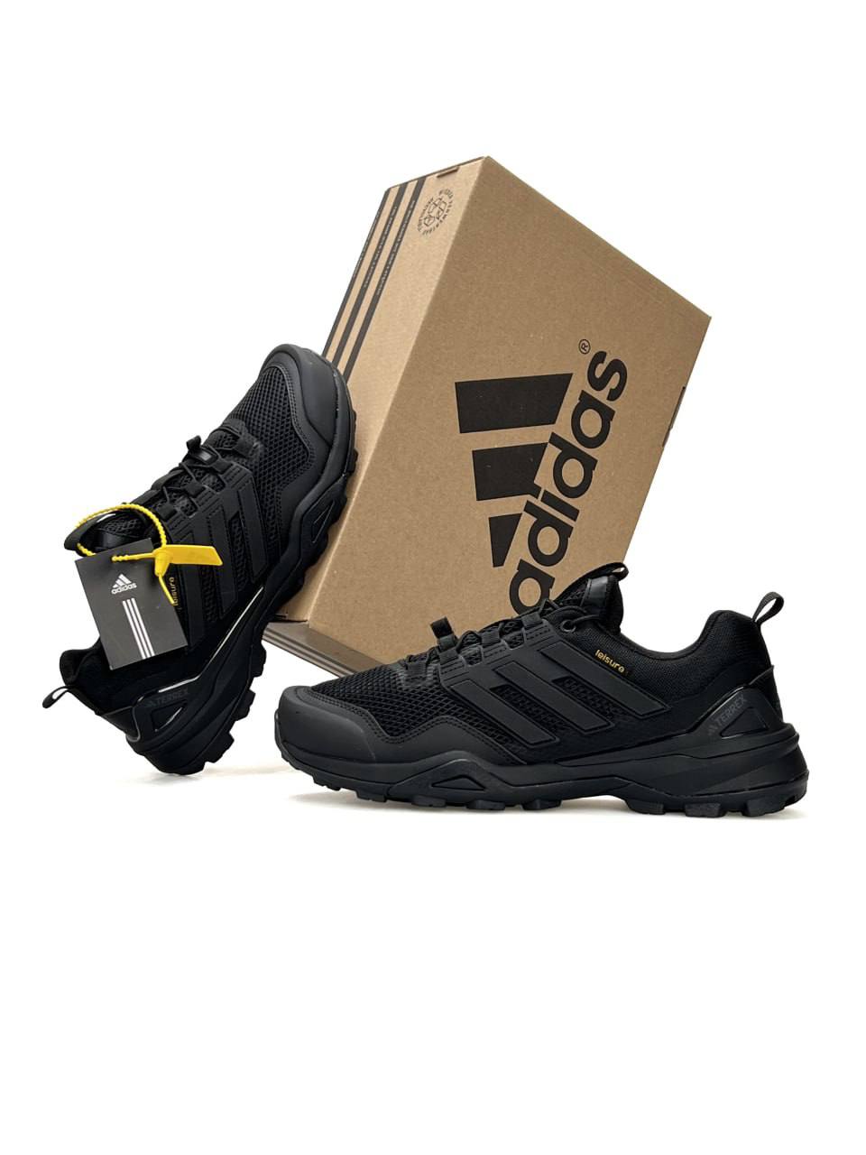 Adidas Terrex Skychaser All Black