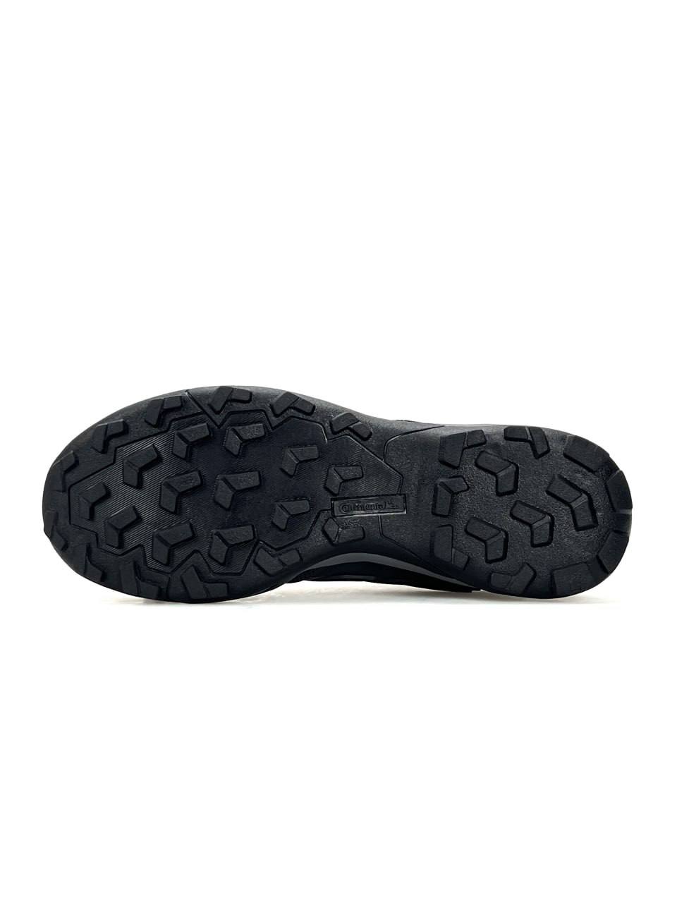 Adidas Terrex Skychaser Grey Black