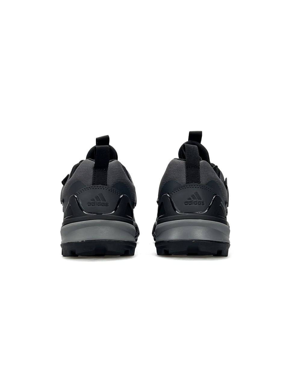 Adidas Terrex Skychaser Grey Black