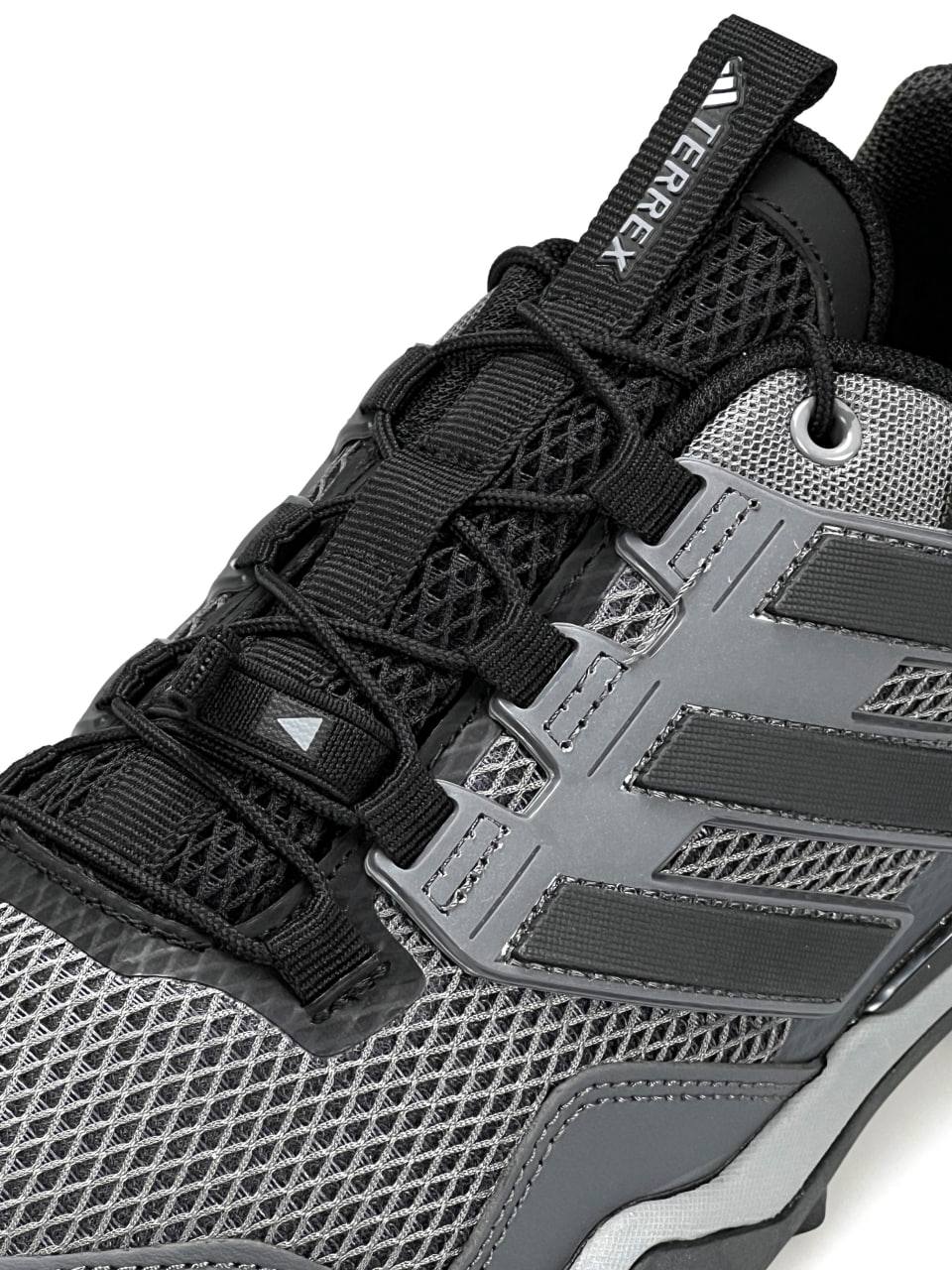 Adidas Terrex Skychaser Grey Black