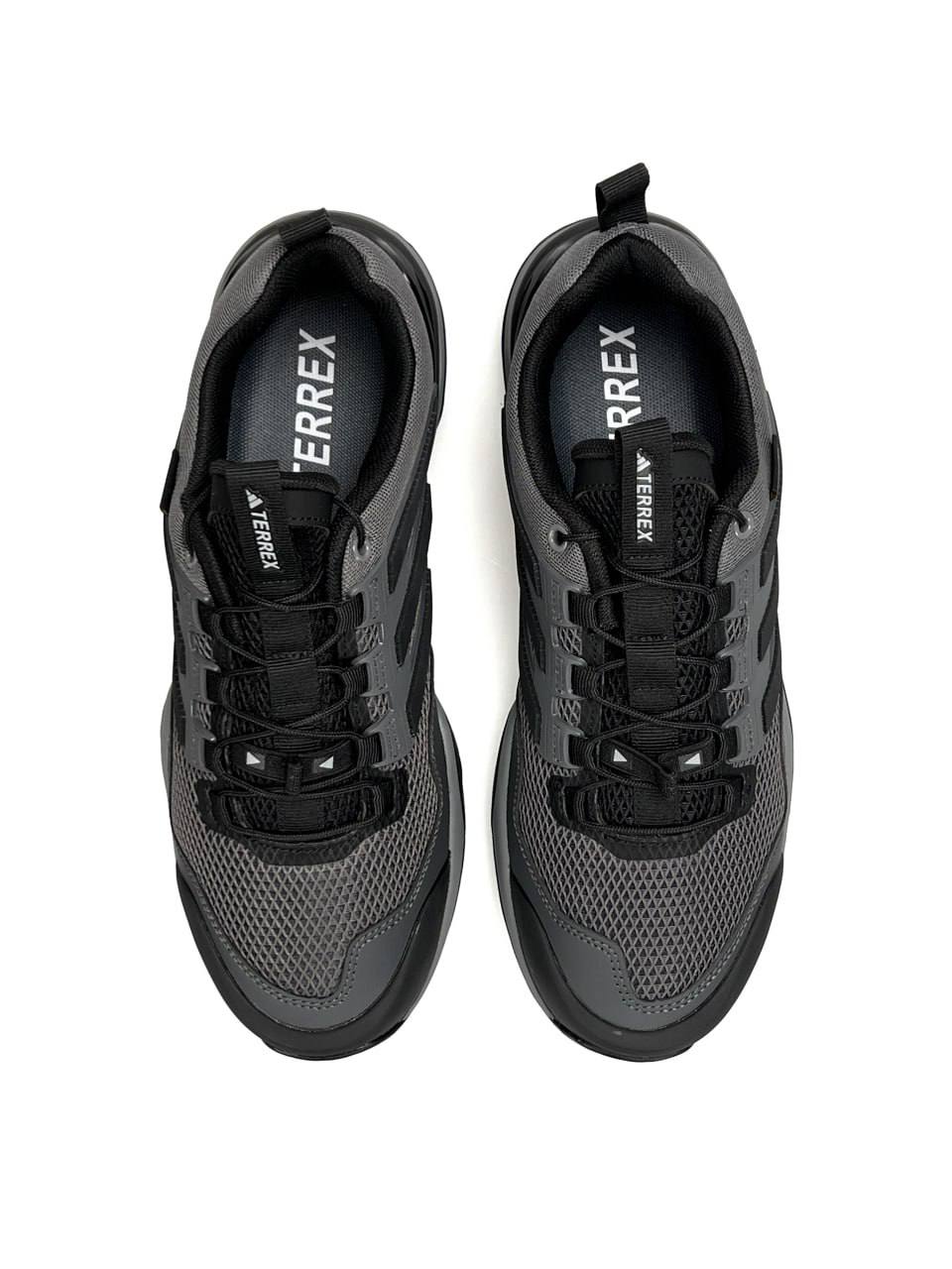 Adidas Terrex Skychaser Grey Black