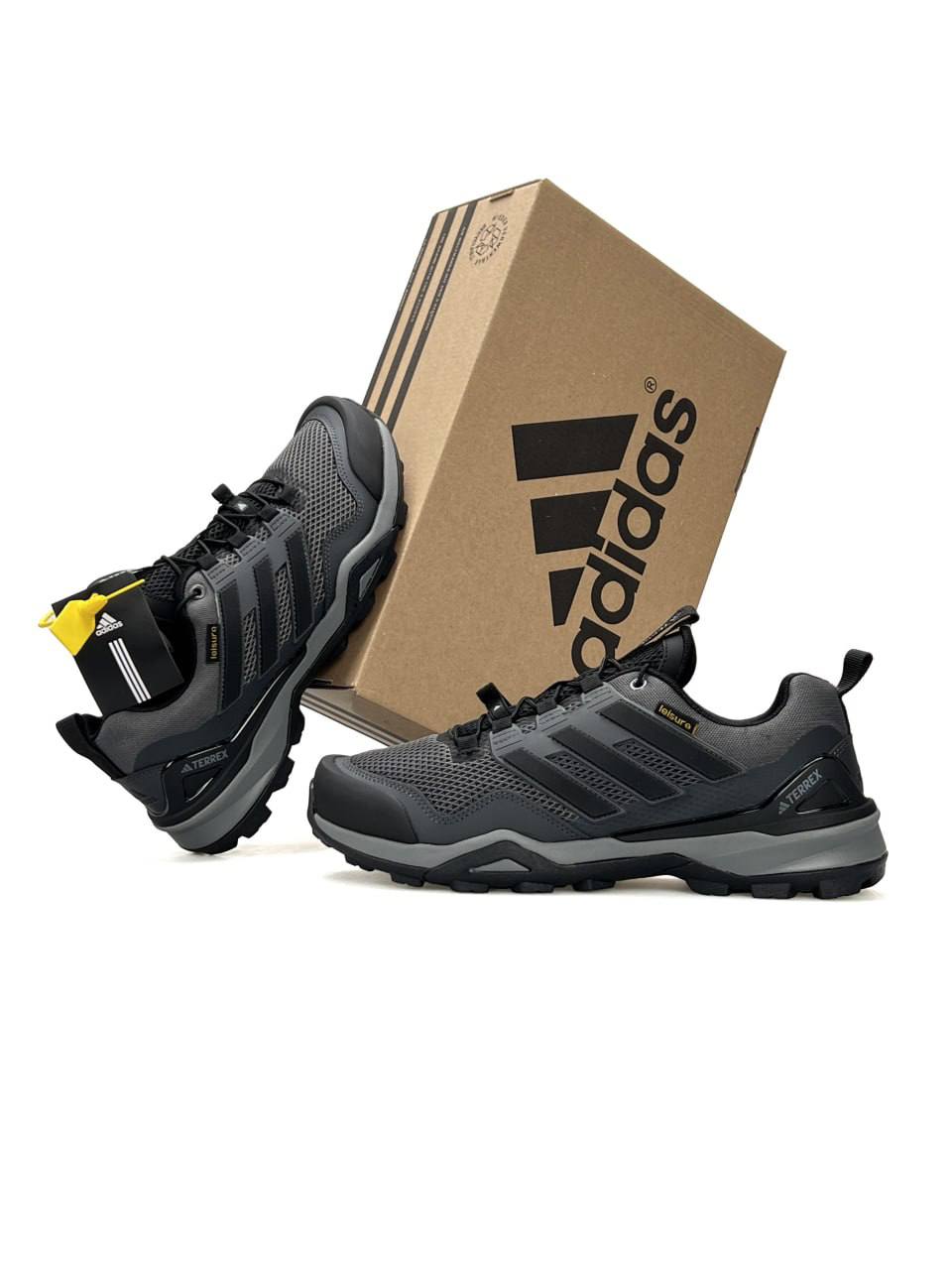 Adidas Terrex Skychaser Grey Black
