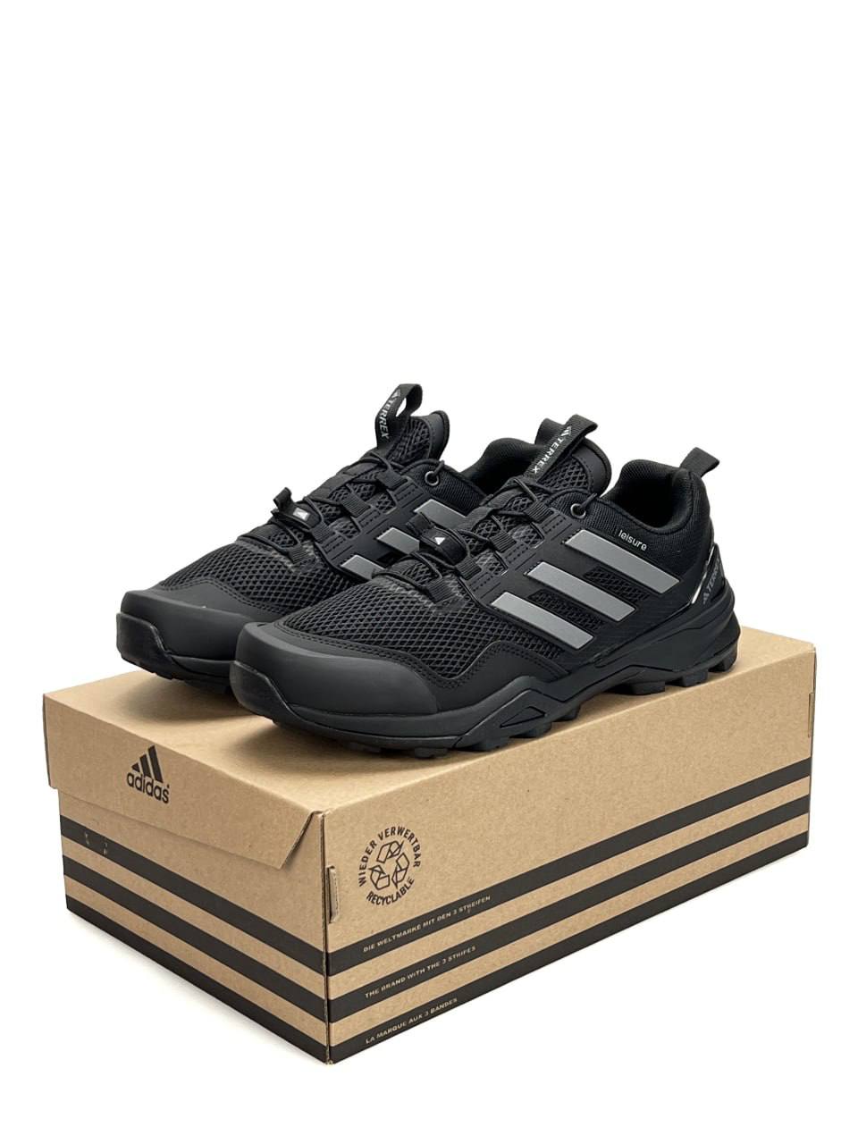 Adidas Terrex Skychaser Black