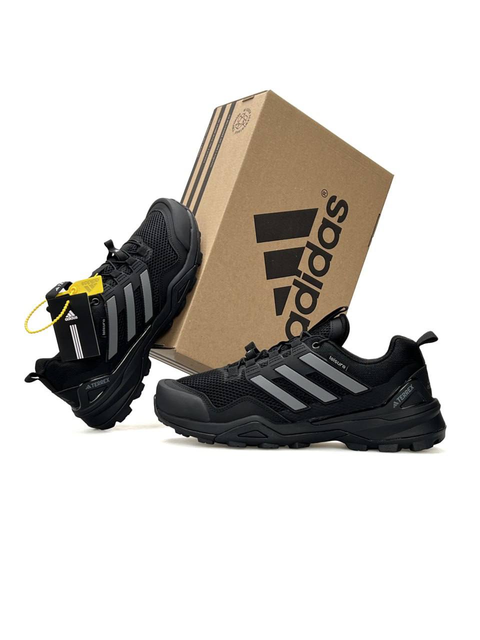 Adidas Terrex Skychaser Black