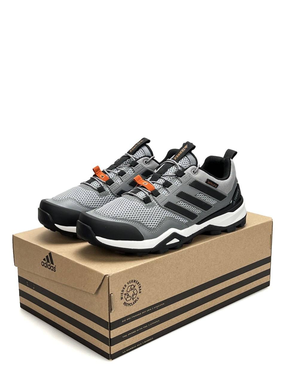 Adidas Terrex Skychaser Light Grey Black
