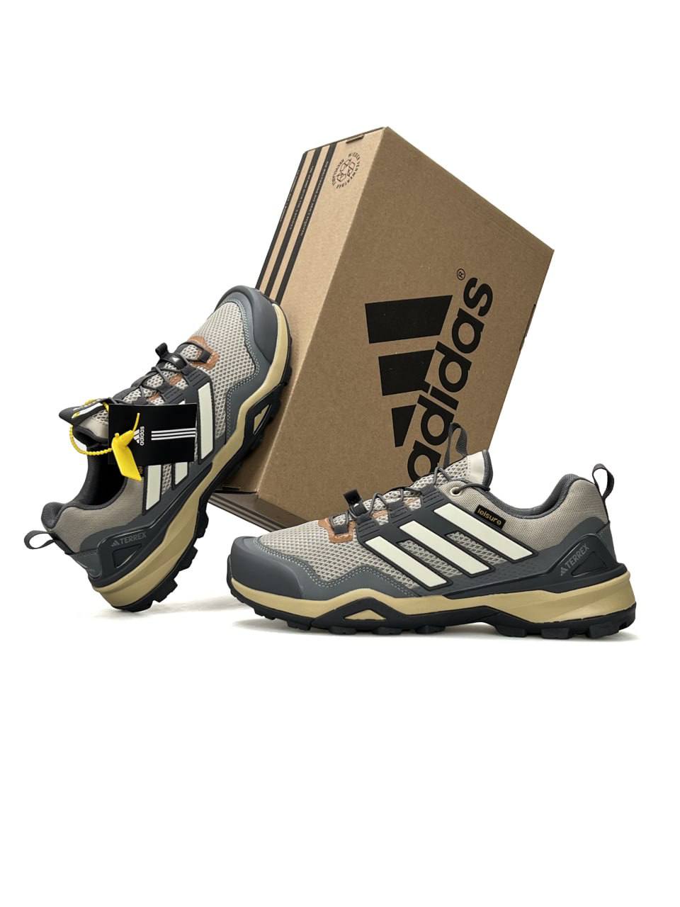 Adidas Terrex Skychaser Grey Beige