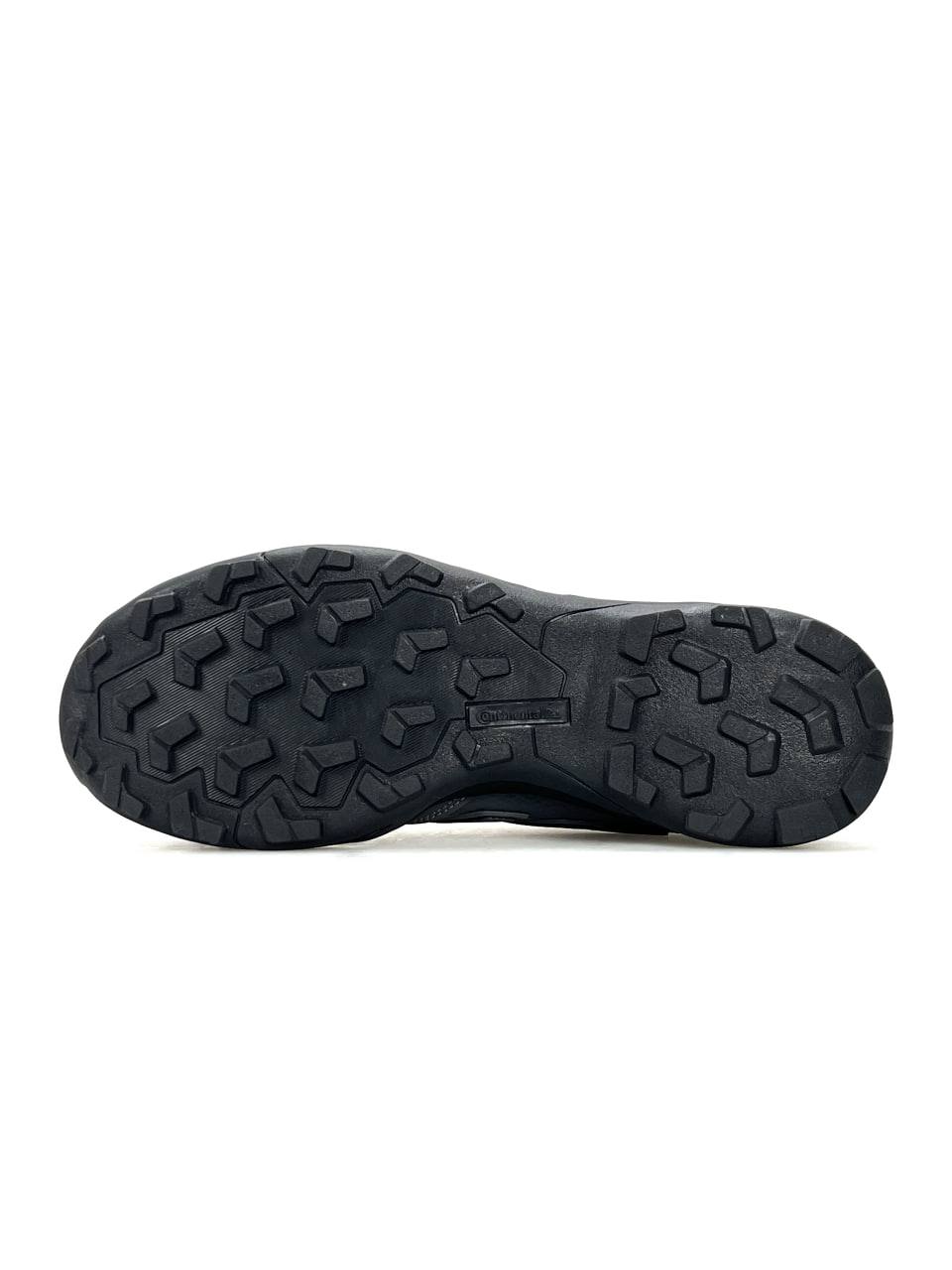 Adidas Terrex Skychaser Grey