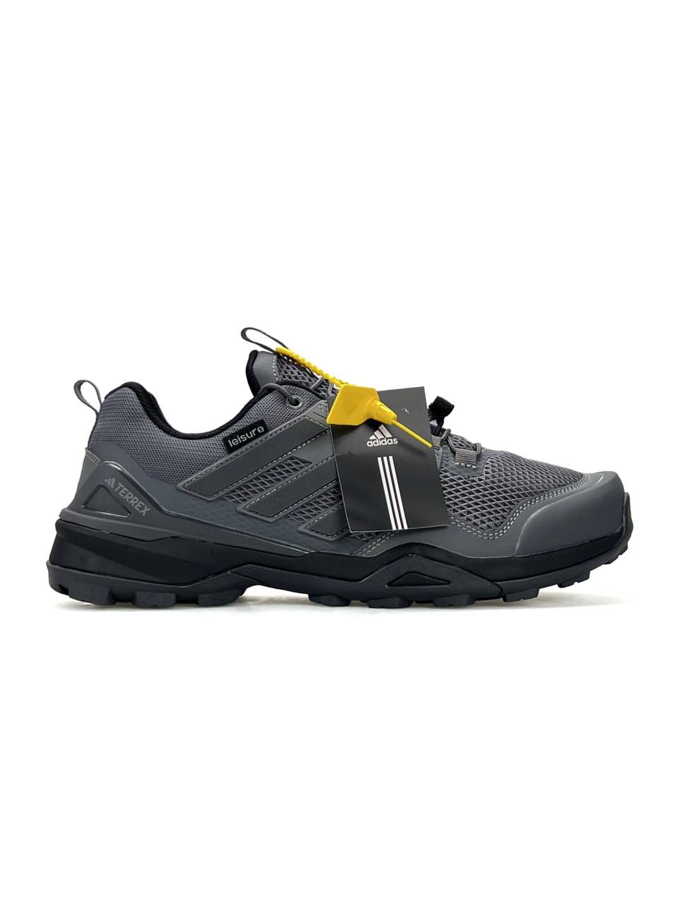 Adidas Terrex Skychaser Grey