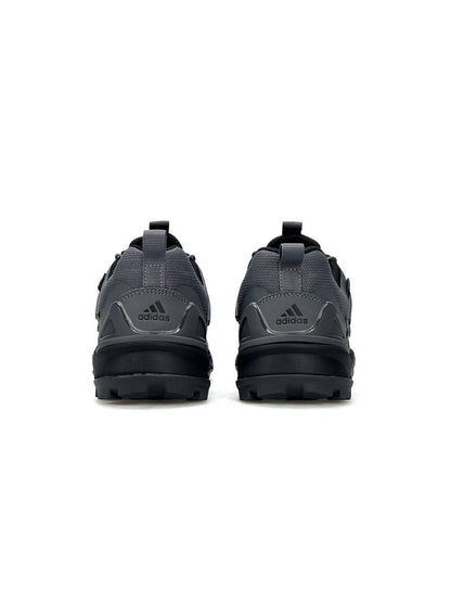 Adidas Terrex Skychaser Grey