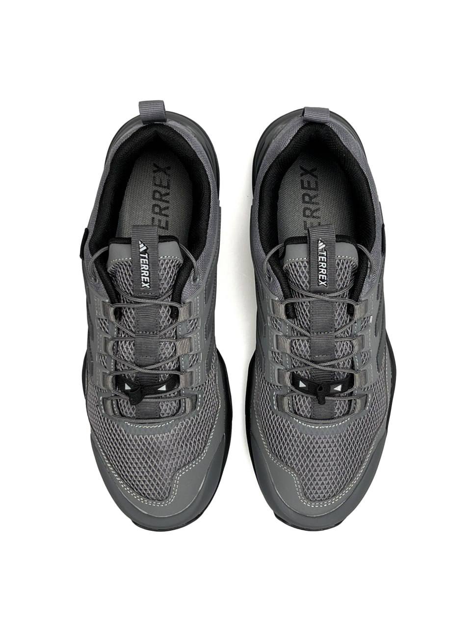 Adidas Terrex Skychaser Grey