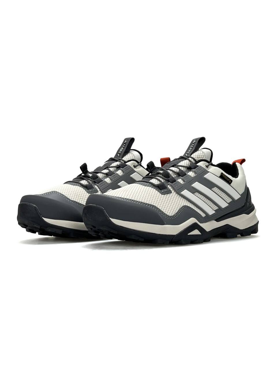 Adidas Terrex Skychaser Beige Grey