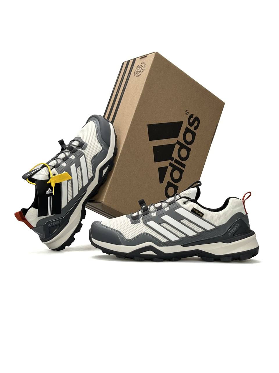 Adidas Terrex Skychaser Beige Grey