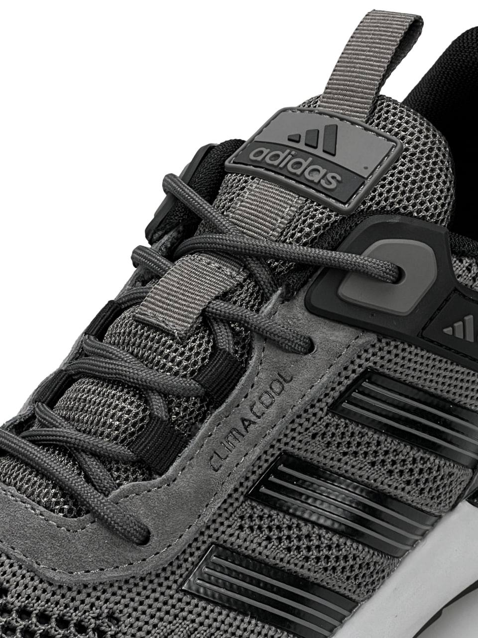 Adidas Climacool Grey Black