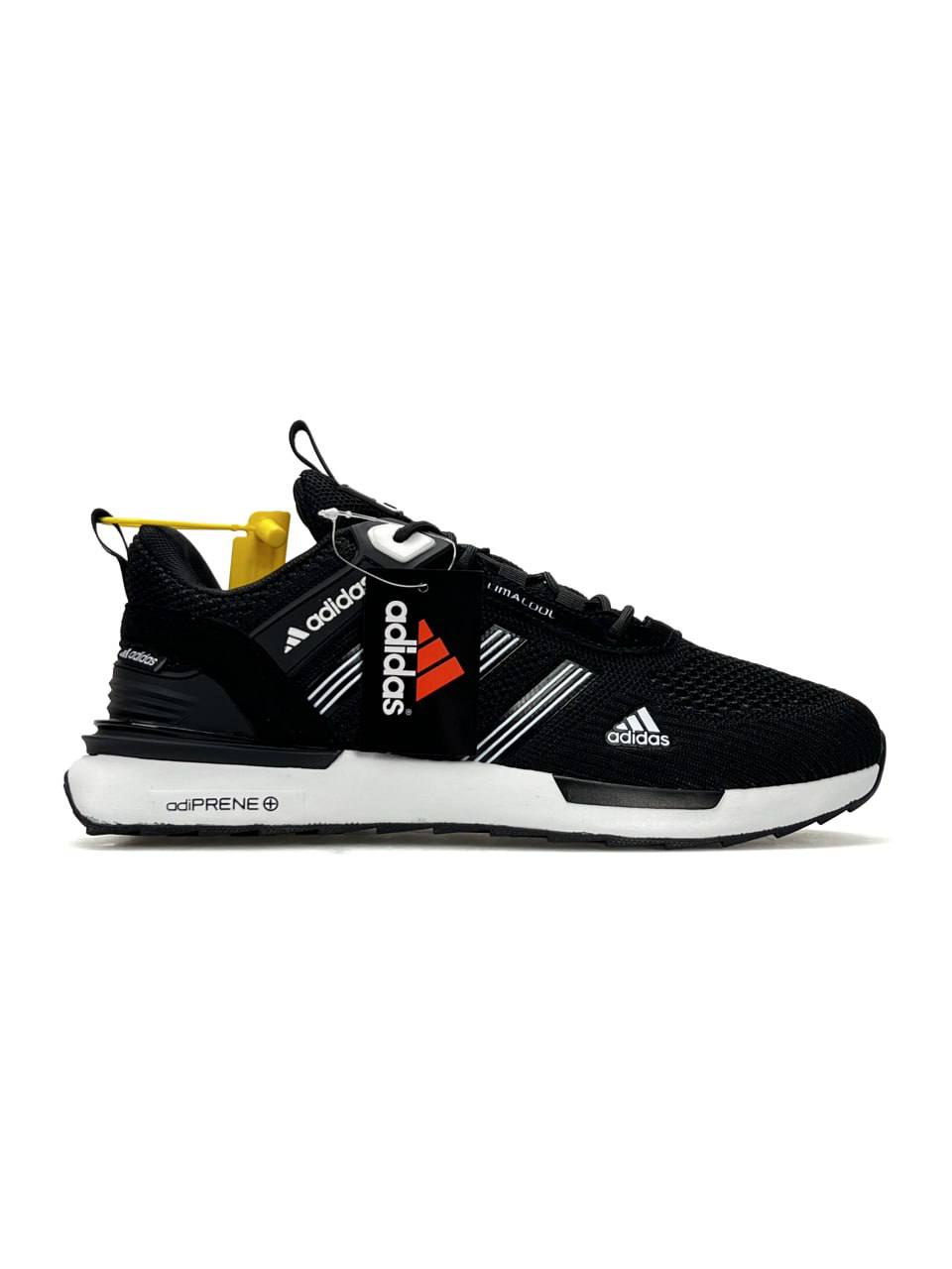 Adidas Climacool Black