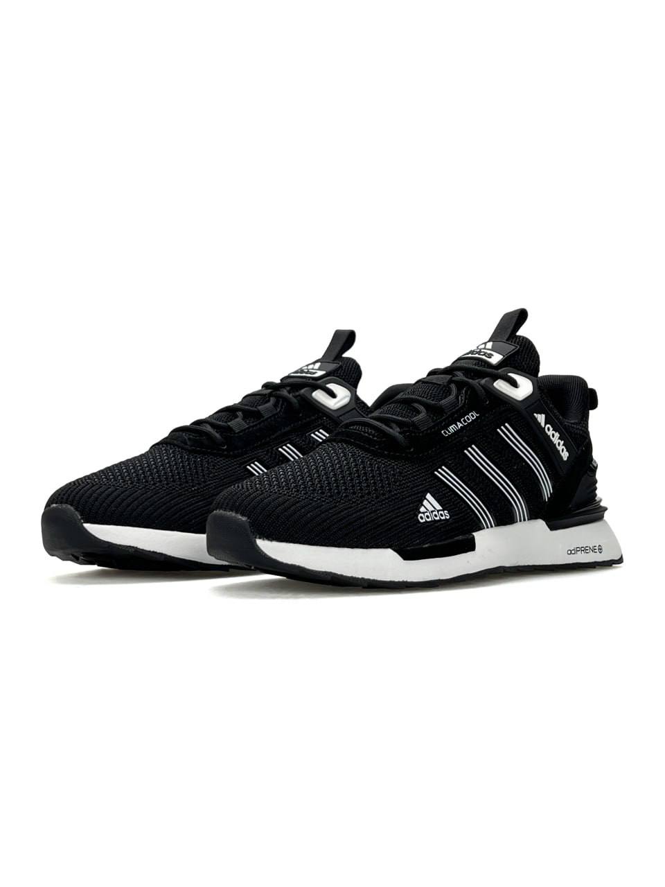 Adidas Climacool Black