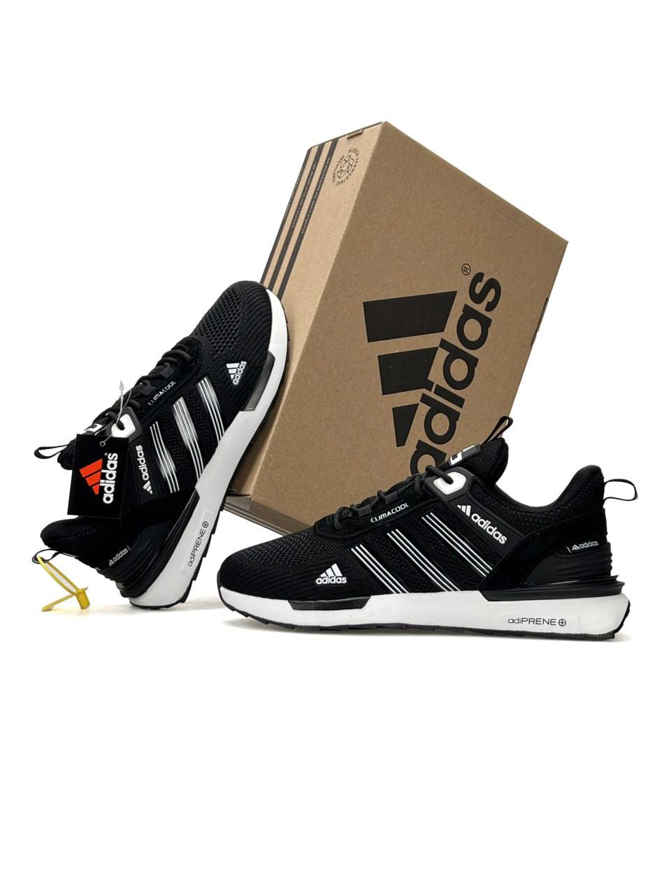 Adidas Climacool Black