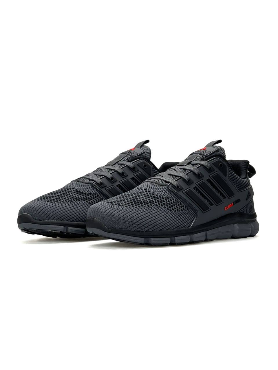 Adidas Climacool Dark Grey