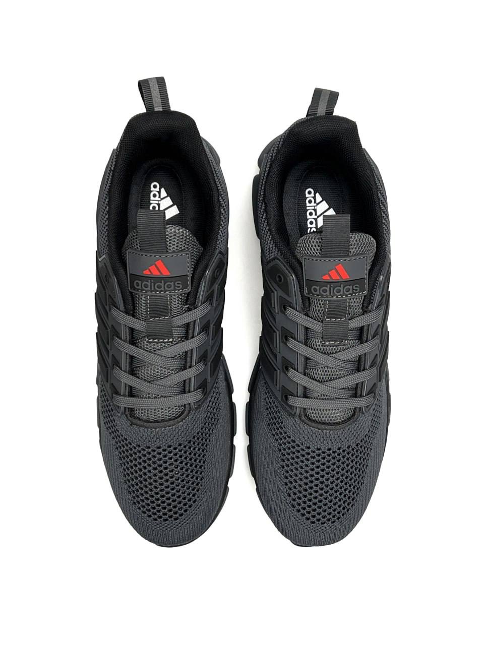 Adidas Climacool Dark Grey