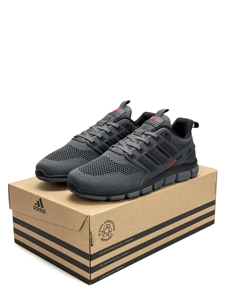 Adidas Climacool Dark Grey