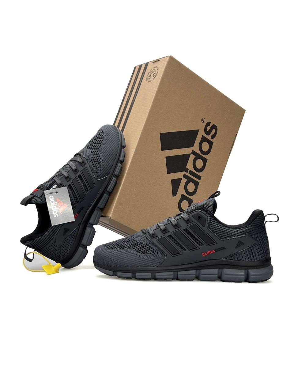 Adidas Climacool Dark Grey