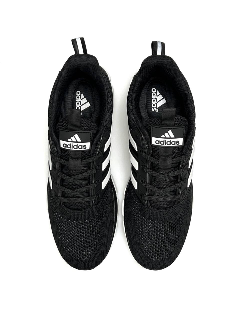 Adidas Climacool Black White