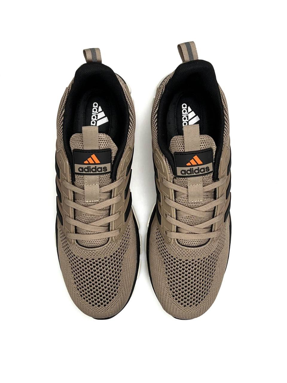 Adidas Climacool Brown Black