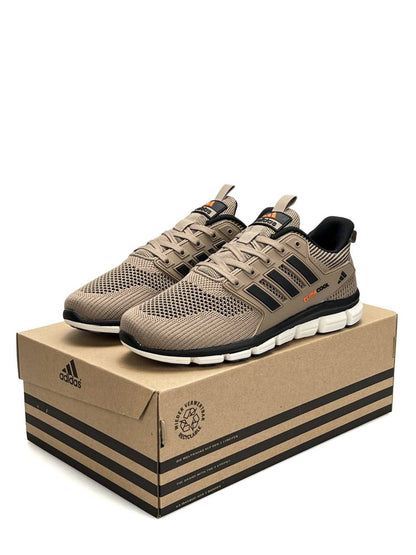 Adidas Climacool Brown Black